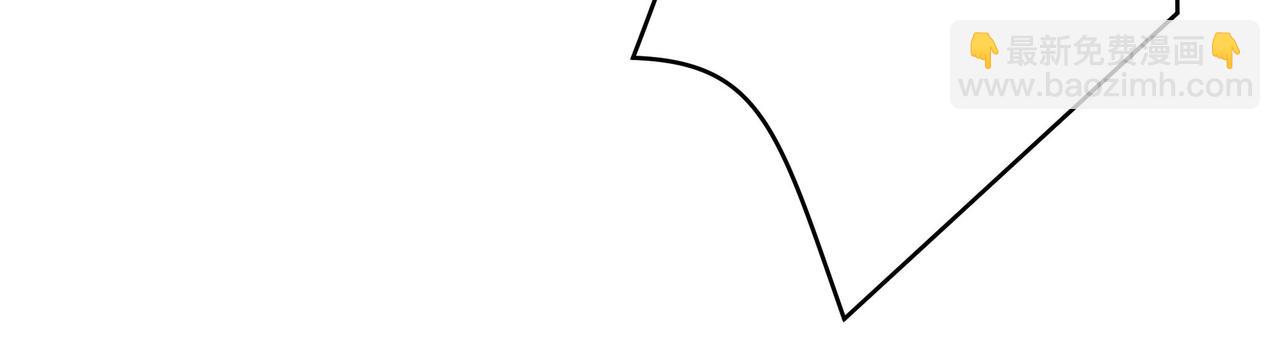 我家經紀人太難撩 - 第23話 不解風情(2/2) - 5