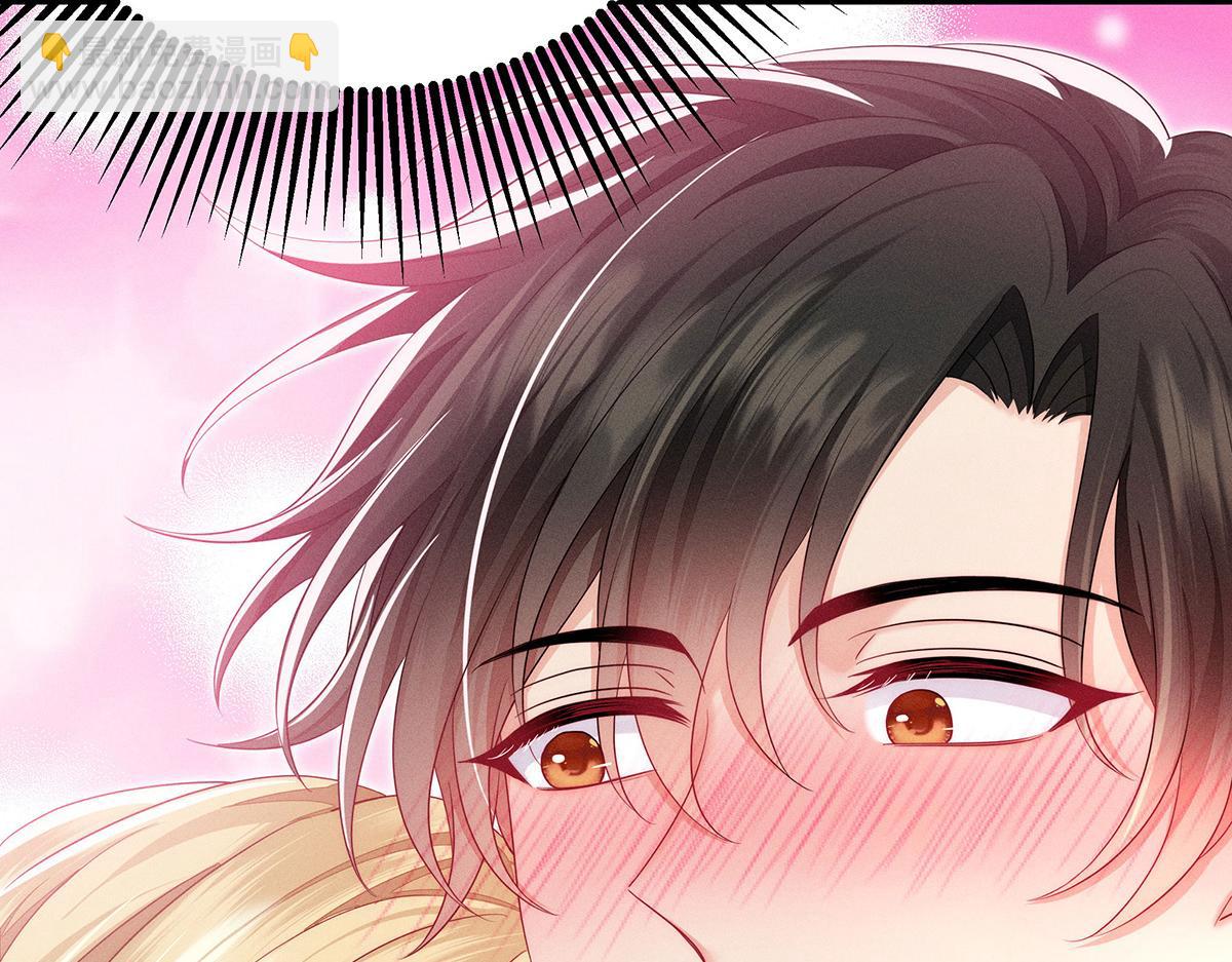 我家經紀人太難撩 - 第23話 不解風情(2/2) - 7