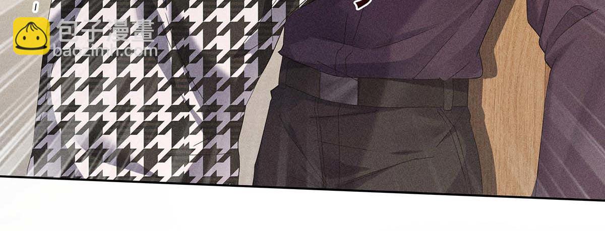 我家經紀人太難撩 - 第27話 表白又被打斷了(1/2) - 2