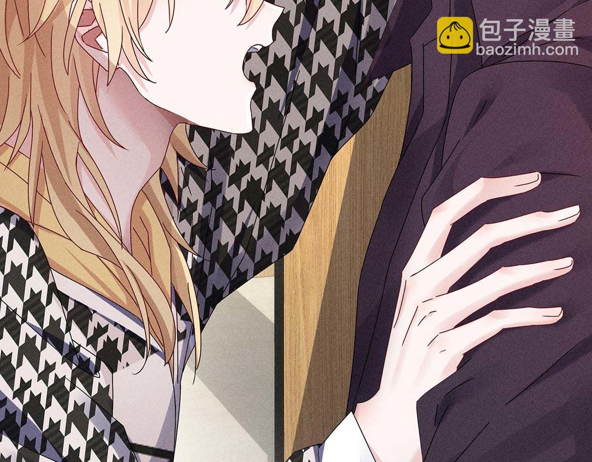 我家經紀人太難撩 - 第27話 表白又被打斷了(1/2) - 5