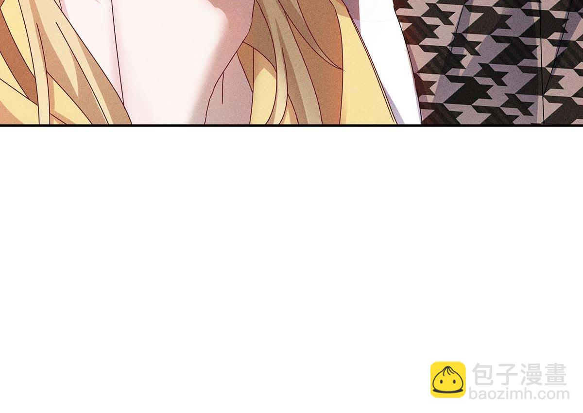 我家經紀人太難撩 - 第27話 表白又被打斷了(1/2) - 4