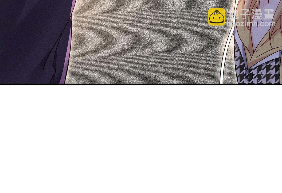 我家經紀人太難撩 - 第27話 表白又被打斷了(1/2) - 6