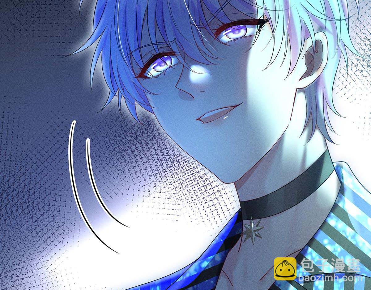 我家經紀人太難撩 - 第27話 表白又被打斷了(2/2) - 1