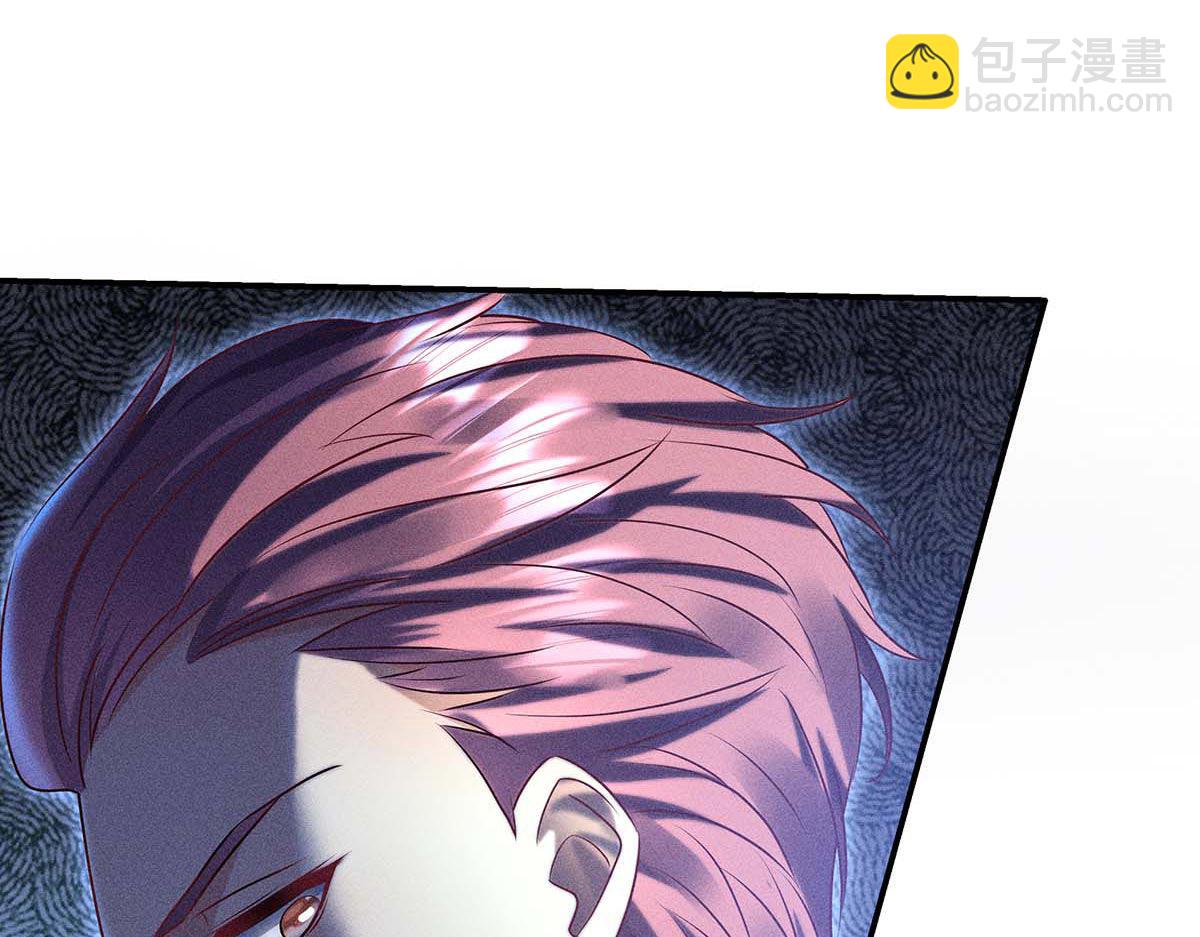 我家經紀人太難撩 - 第29話 怪怪的感覺(1/2) - 4