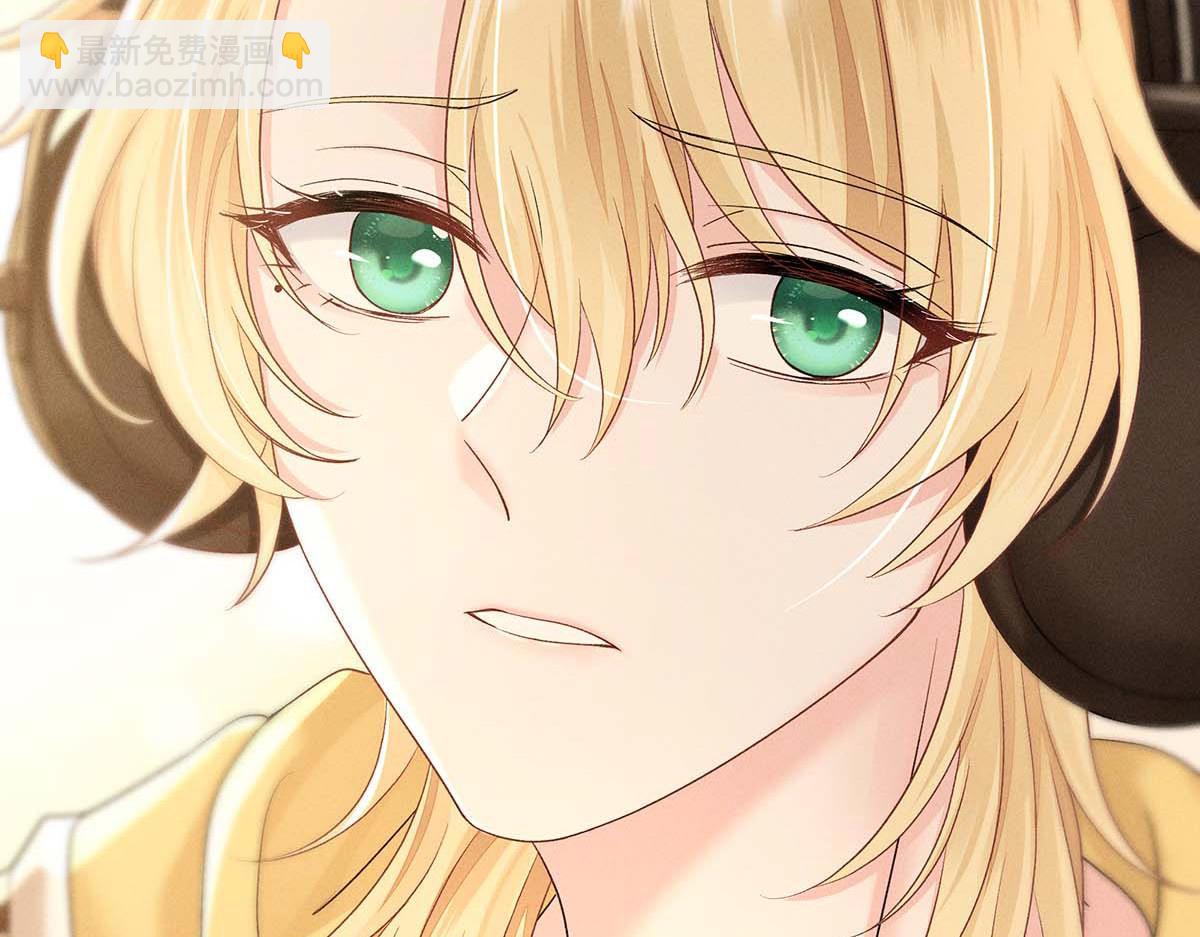 我家經紀人太難撩 - 第29話 怪怪的感覺(2/2) - 2