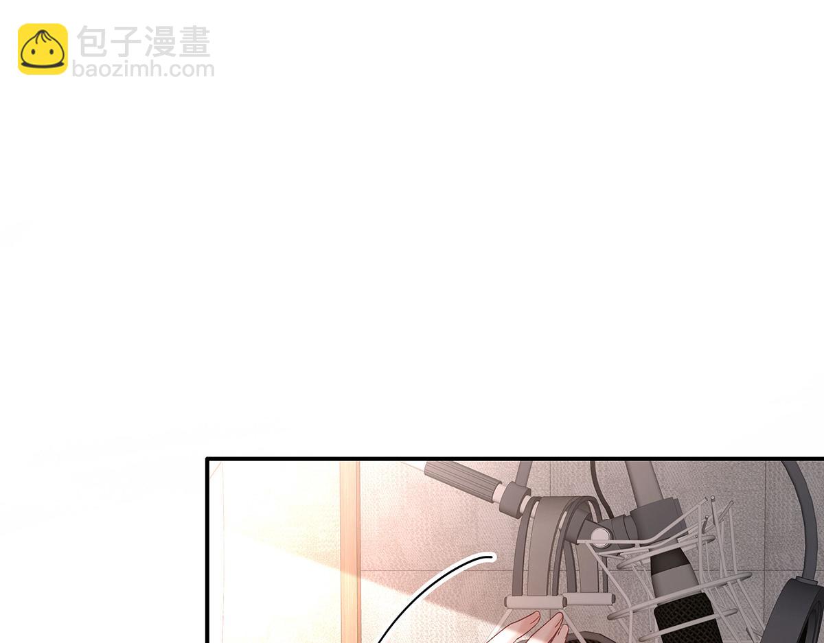 我家經紀人太難撩 - 第29話 怪怪的感覺(2/2) - 2