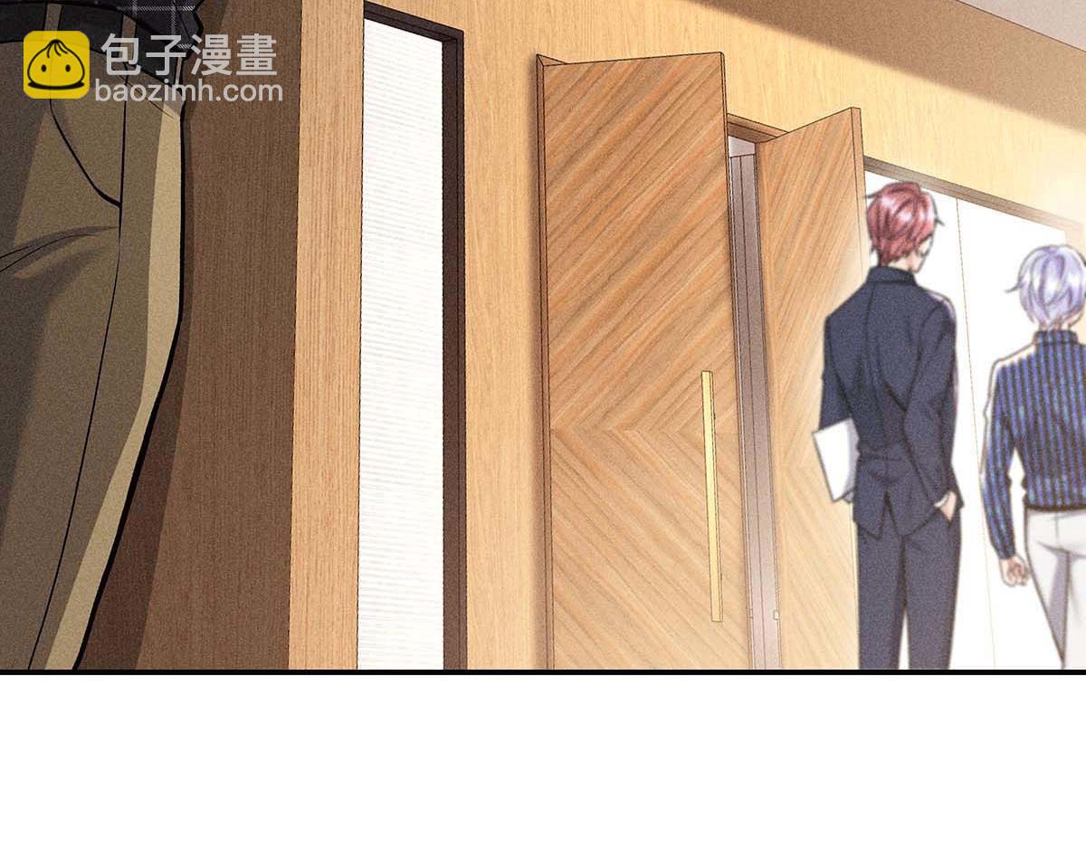 我家經紀人太難撩 - 第31話 搶先上線(1/2) - 6