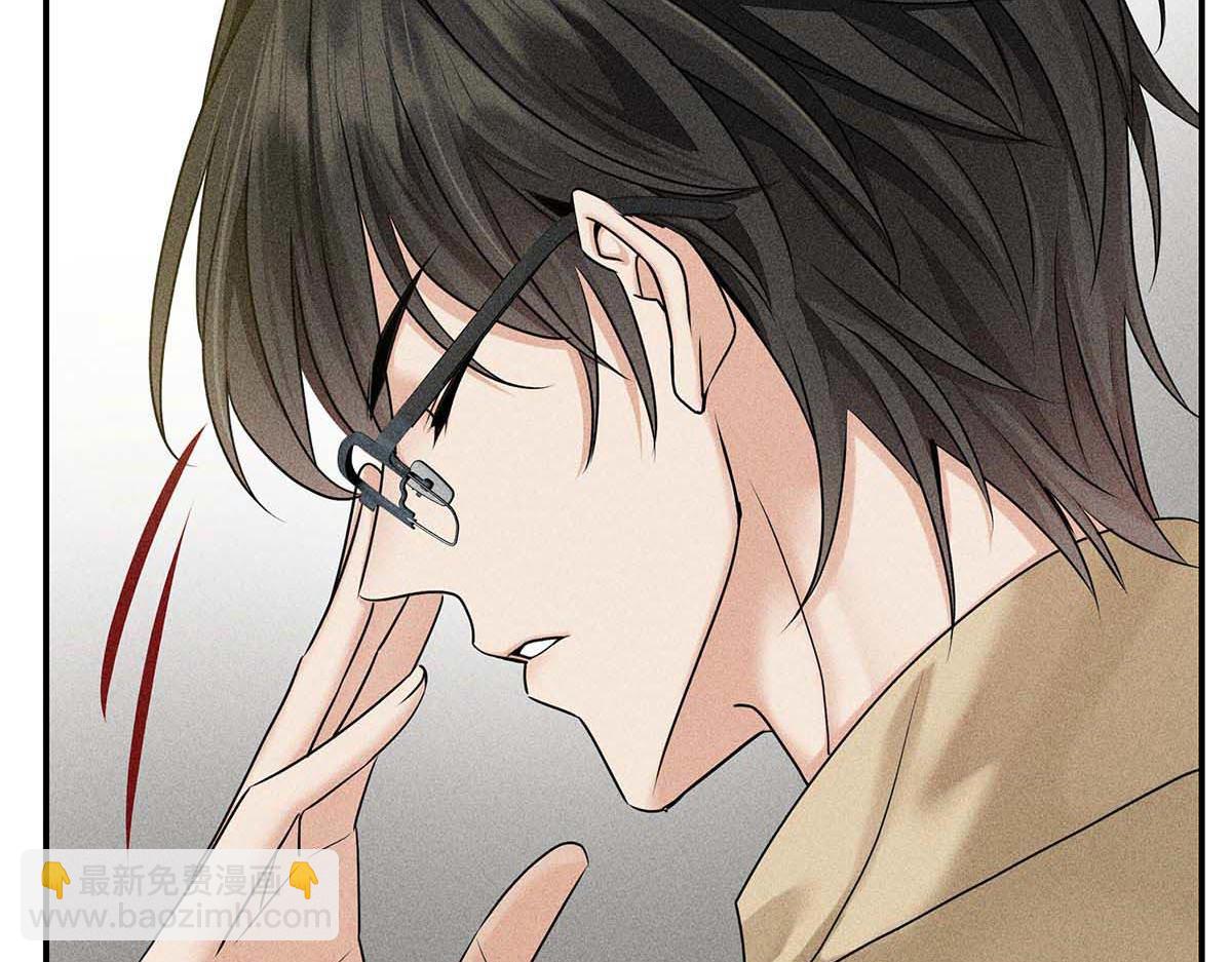 我家經紀人太難撩 - 第31話 搶先上線(2/2) - 6