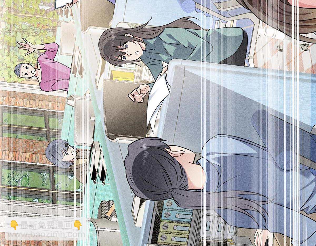 我家經紀人太難撩 - 第31話 搶先上線(2/2) - 4