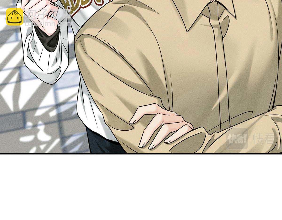 我家經紀人太難撩 - 第31話 搶先上線(2/2) - 2