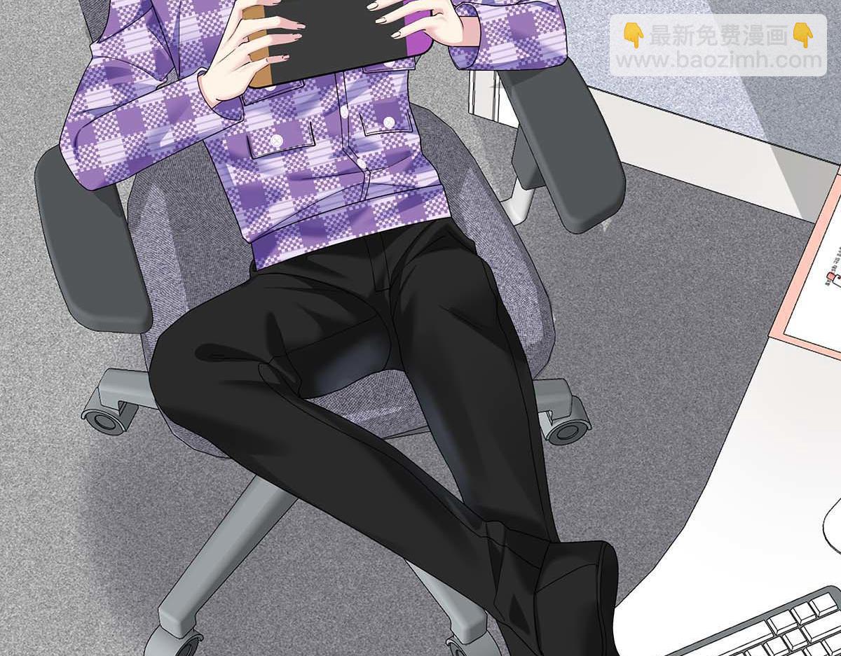 我家經紀人太難撩 - 第31話 搶先上線(2/2) - 6