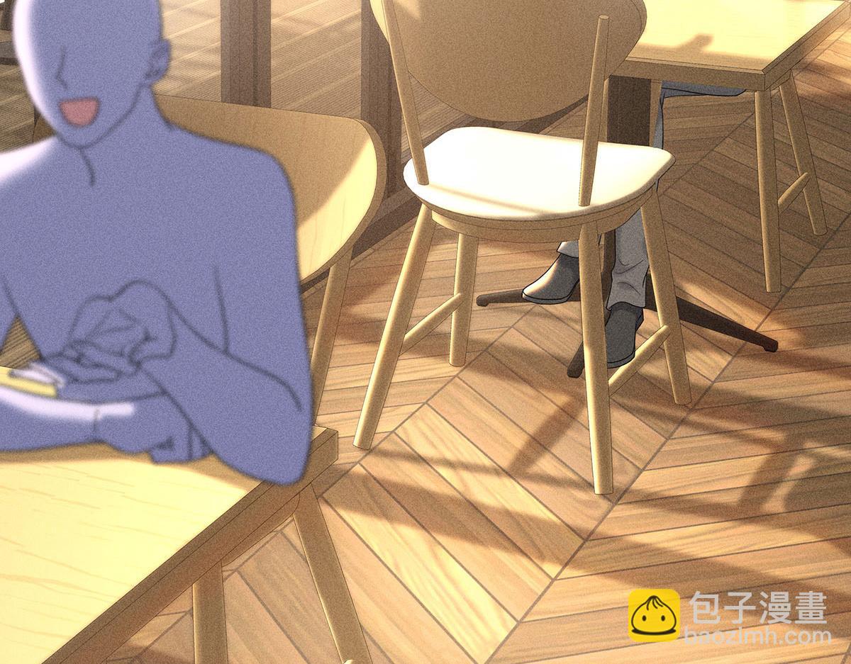 我家經紀人太難撩 - 第33話 熱搜第一(1/2) - 2