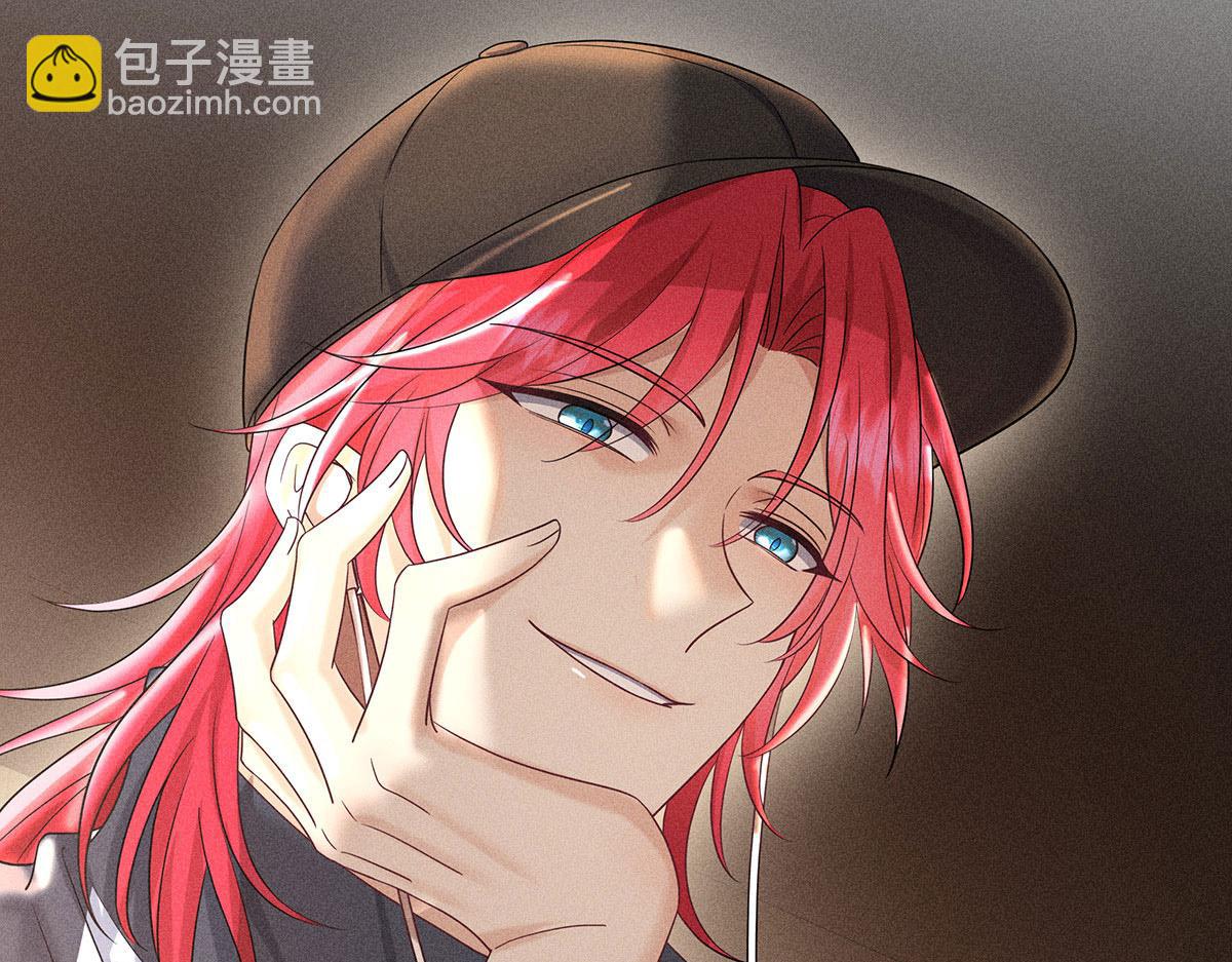 我家經紀人太難撩 - 第33話 熱搜第一(1/2) - 7