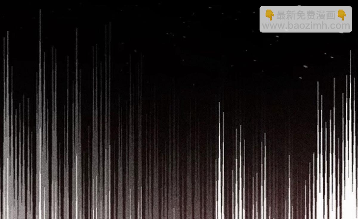 我家經紀人太難撩 - 第33話 熱搜第一(1/2) - 4