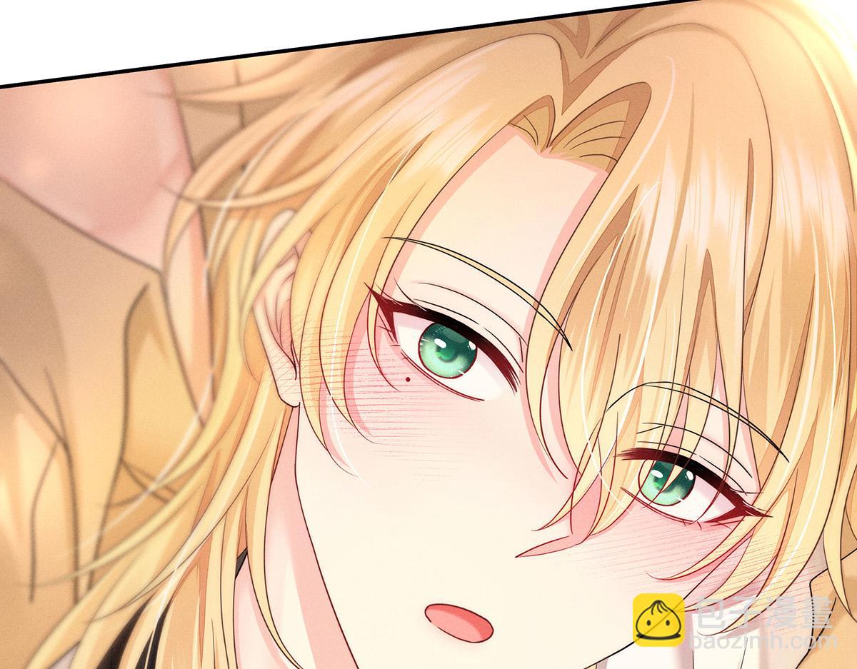 我家經紀人太難撩 - 第33話 熱搜第一(2/2) - 2