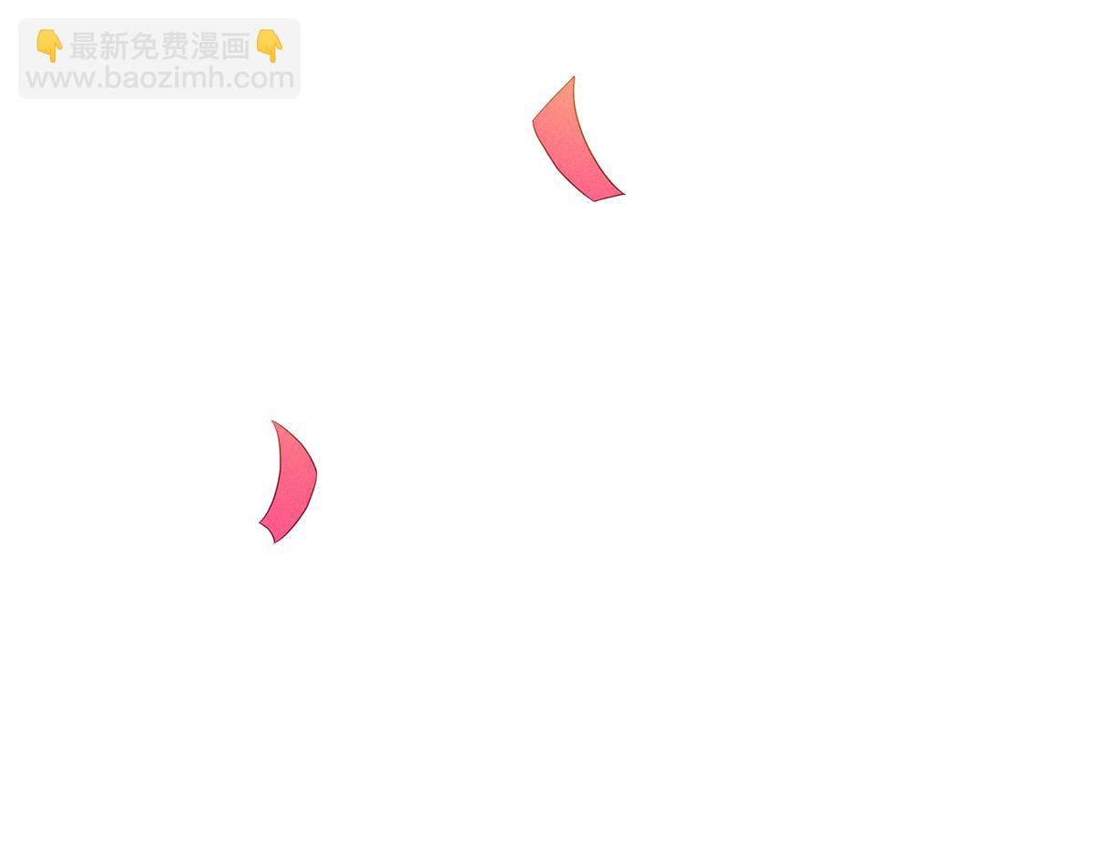 我家經紀人太難撩 - 第33話 熱搜第一(2/2) - 6