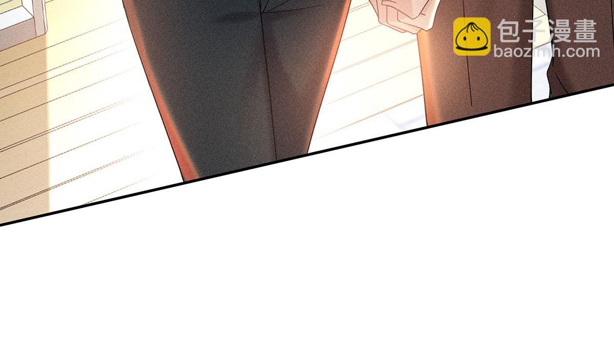 我家經紀人太難撩 - 第35話 遭受抵制(1/2) - 5