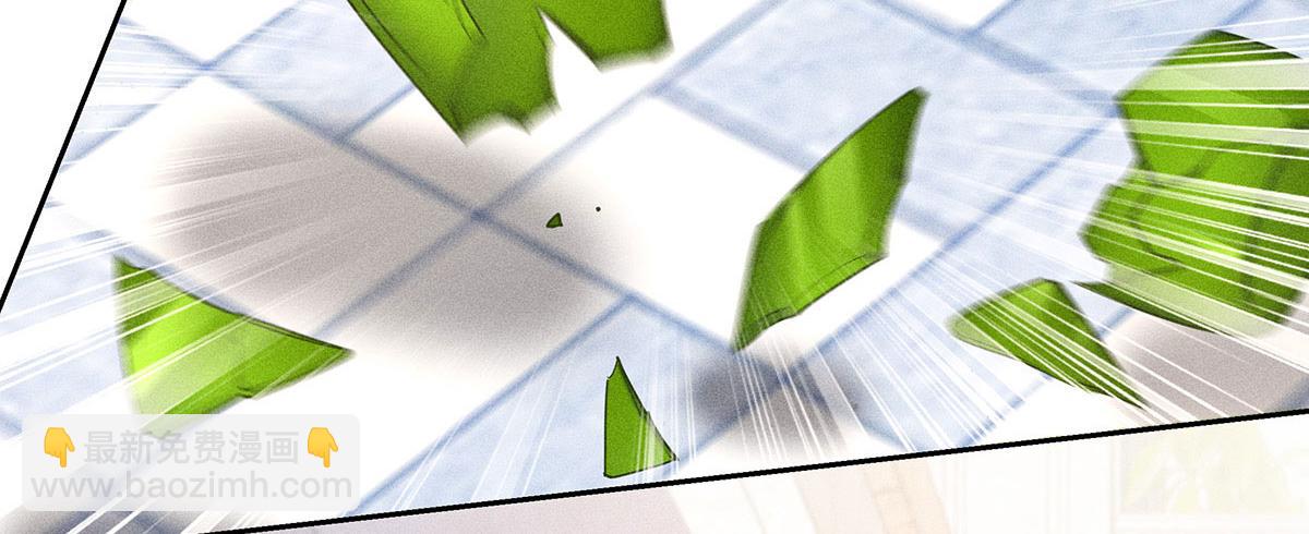 我家經紀人太難撩 - 第35話 遭受抵制(1/2) - 6