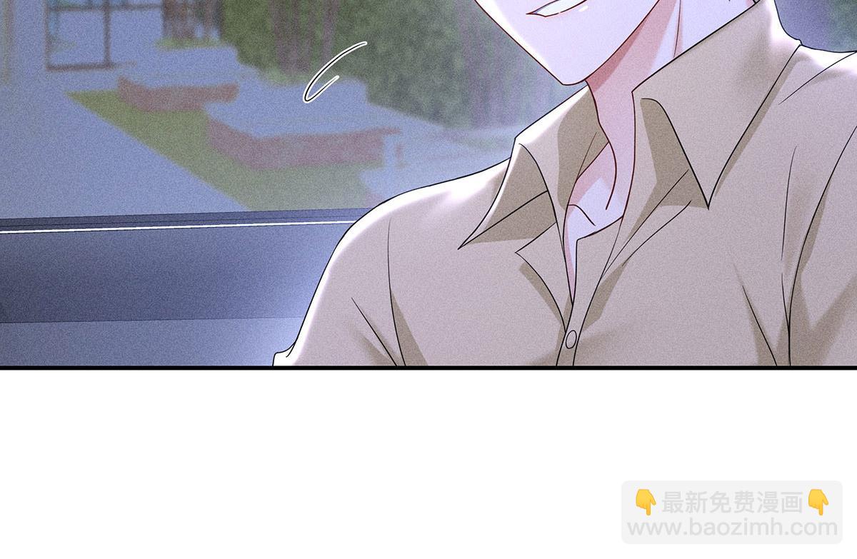 我家經紀人太難撩 - 第35話 遭受抵制(2/2) - 2