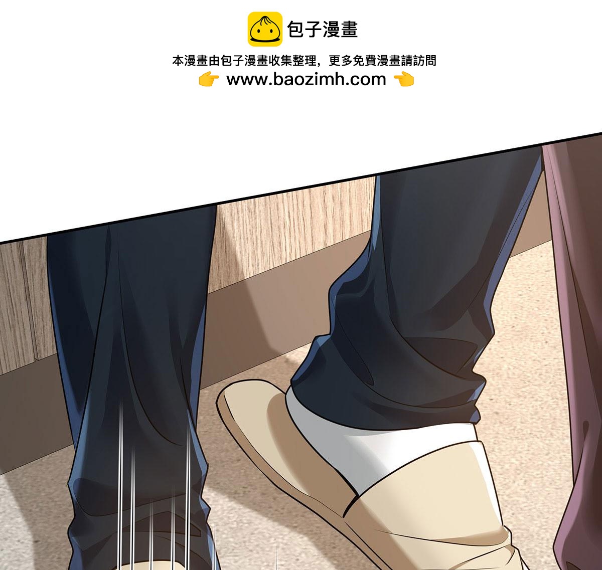 我家經紀人太難撩 - 第38話 你在回味？(1/3) - 1