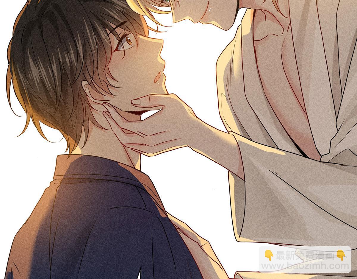 我家经纪人太难撩 - 第38话 你在回味？(3/3) - 3