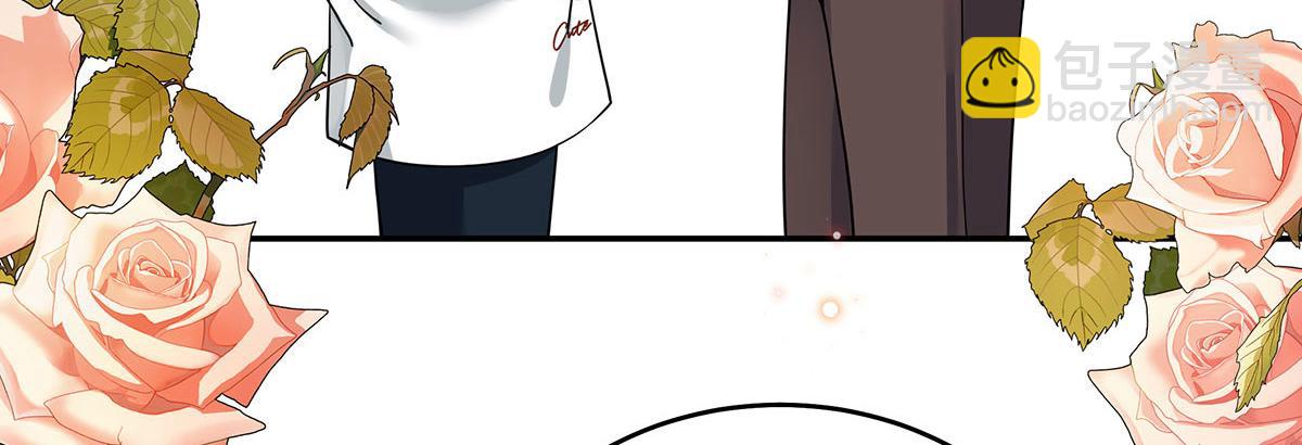 我家經紀人太難撩 - 第38話 你在回味？(2/3) - 2