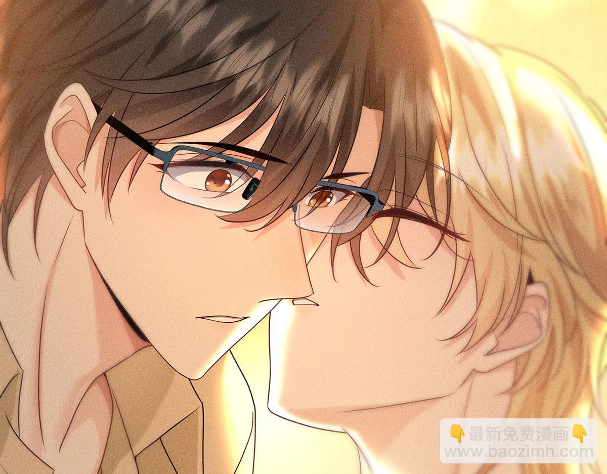 我家經紀人太難撩 - 第38話 你在回味？(2/3) - 2