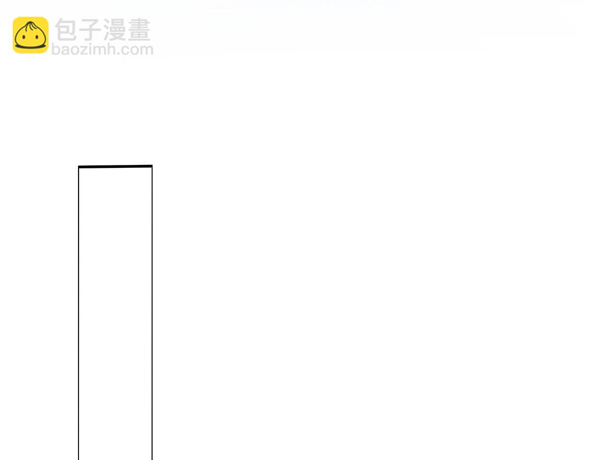 我家經紀人太難撩 - 第38話 你在回味？(2/3) - 8