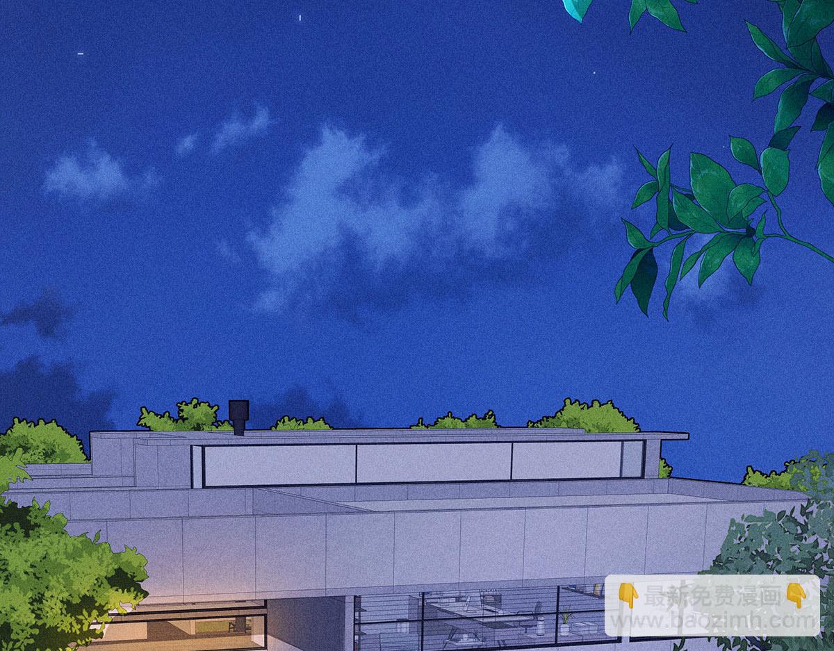 我家經紀人太難撩 - 第38話 你在回味？(2/3) - 3