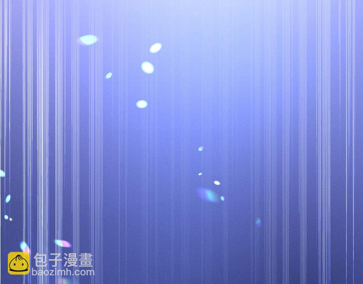 我家經紀人太難撩 - 第40話 紅毯較量(2/2) - 8