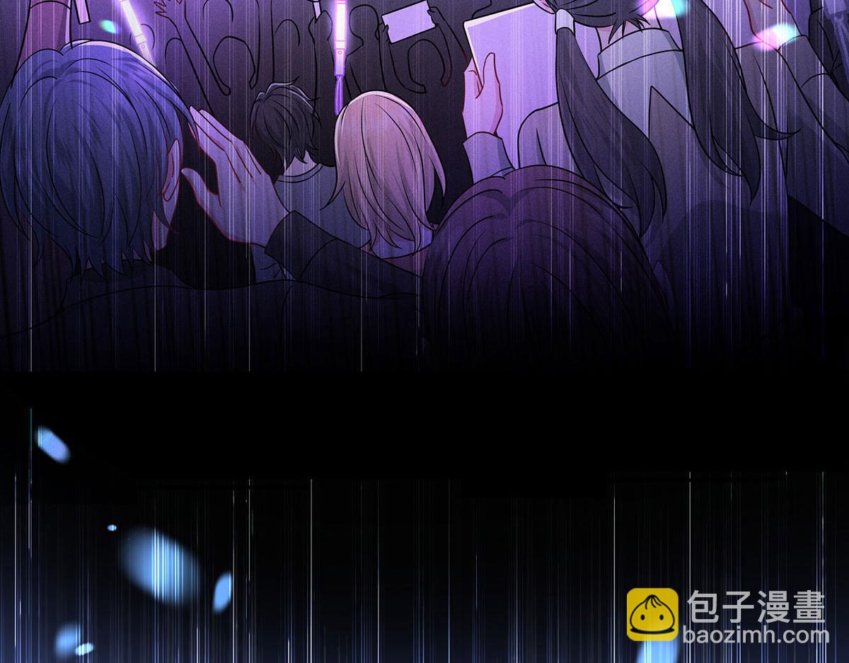 我家經紀人太難撩 - 第40話 紅毯較量(2/2) - 8