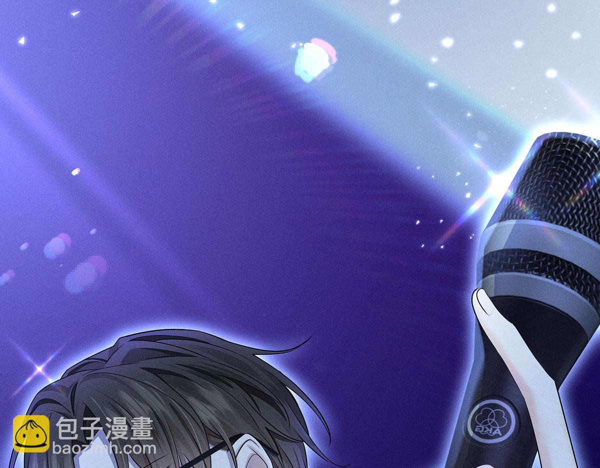 我家經紀人太難撩 - 第42話 澄清(1/2) - 4