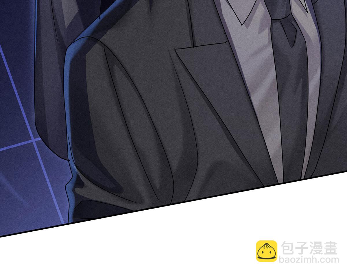 我家經紀人太難撩 - 第42話 澄清(1/2) - 6