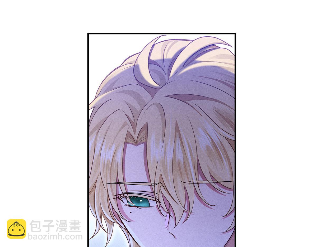 我家經紀人太難撩 - 第42話 澄清(1/2) - 8