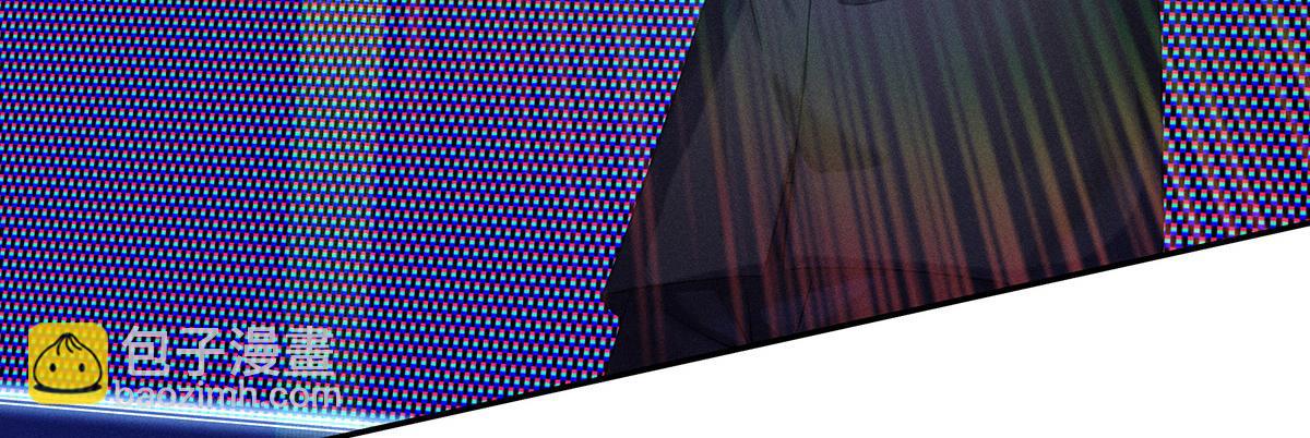 我家經紀人太難撩 - 第42話 澄清(2/2) - 2