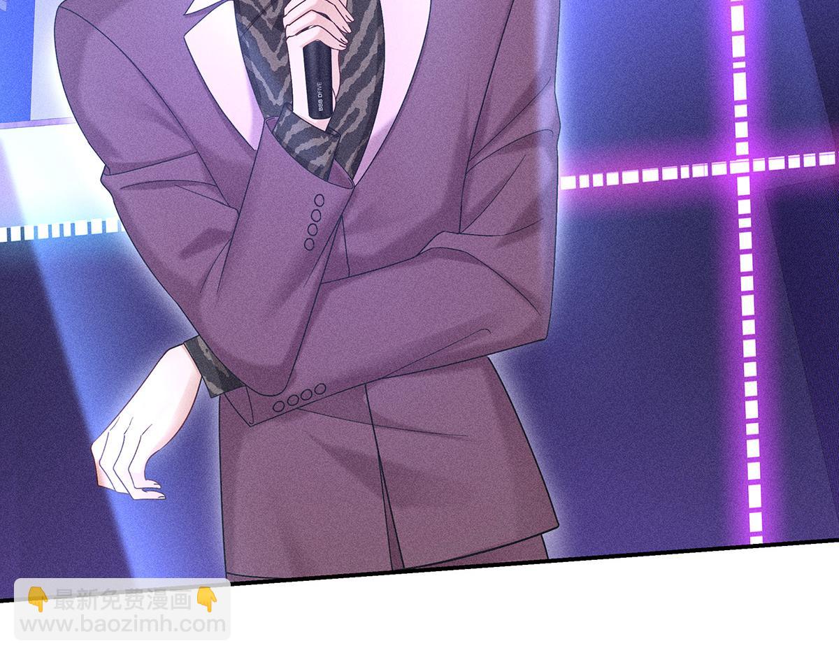 我家經紀人太難撩 - 第42話 澄清(2/2) - 1