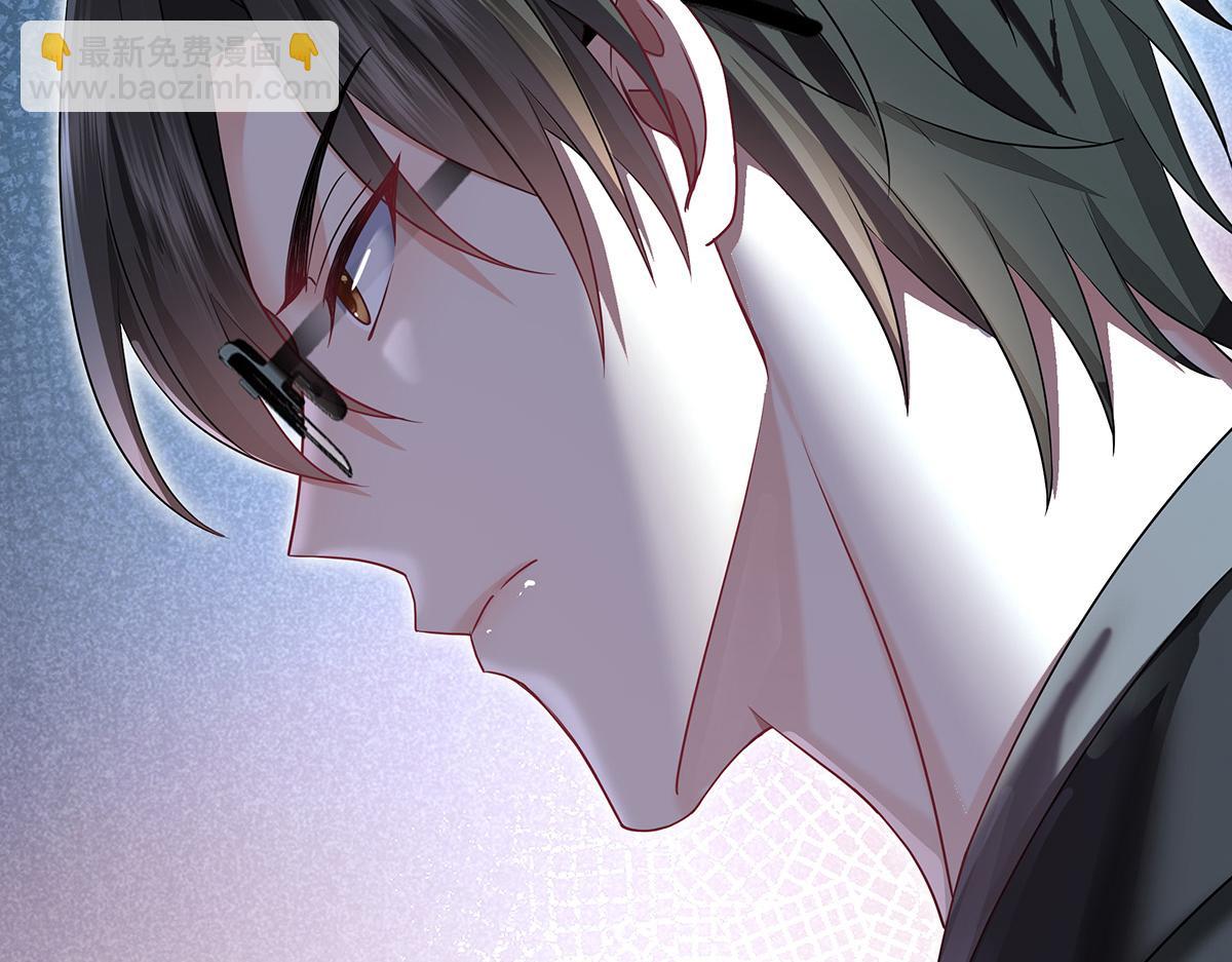 我家經紀人太難撩 - 第42話 澄清(2/2) - 3