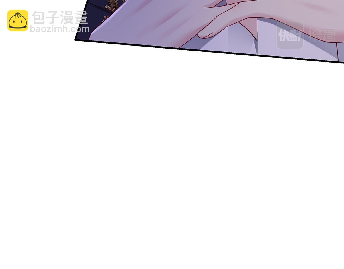 我家經紀人太難撩 - 第42話 澄清(2/2) - 5