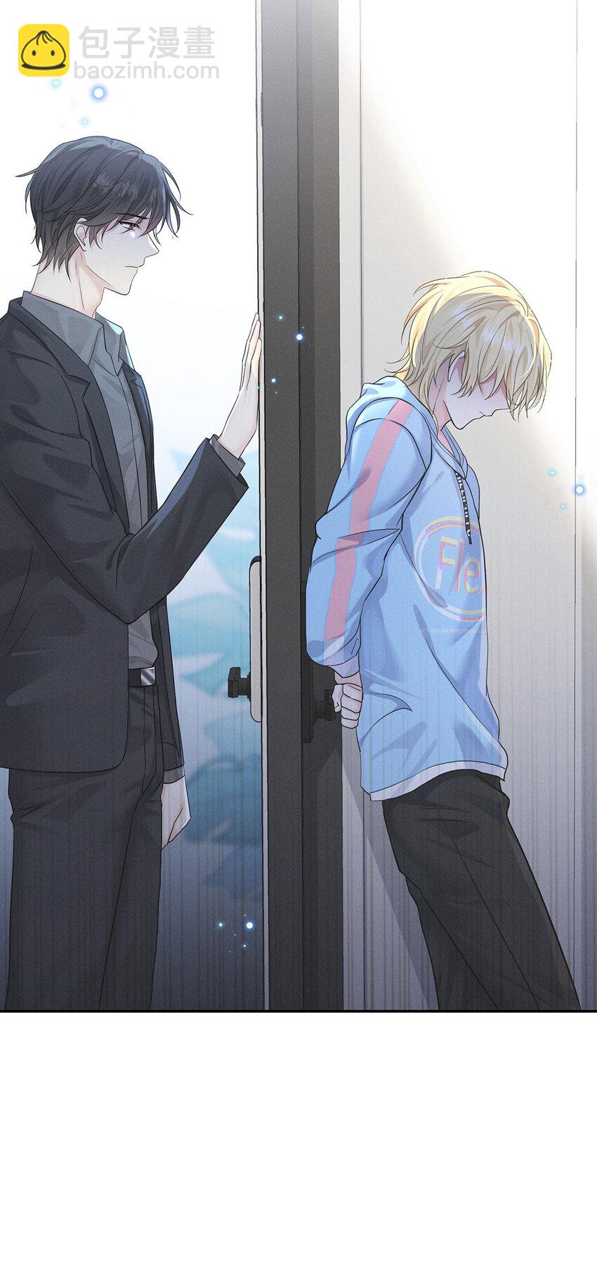 我家經紀人太難撩 - 第54話 希望你明白 - 3