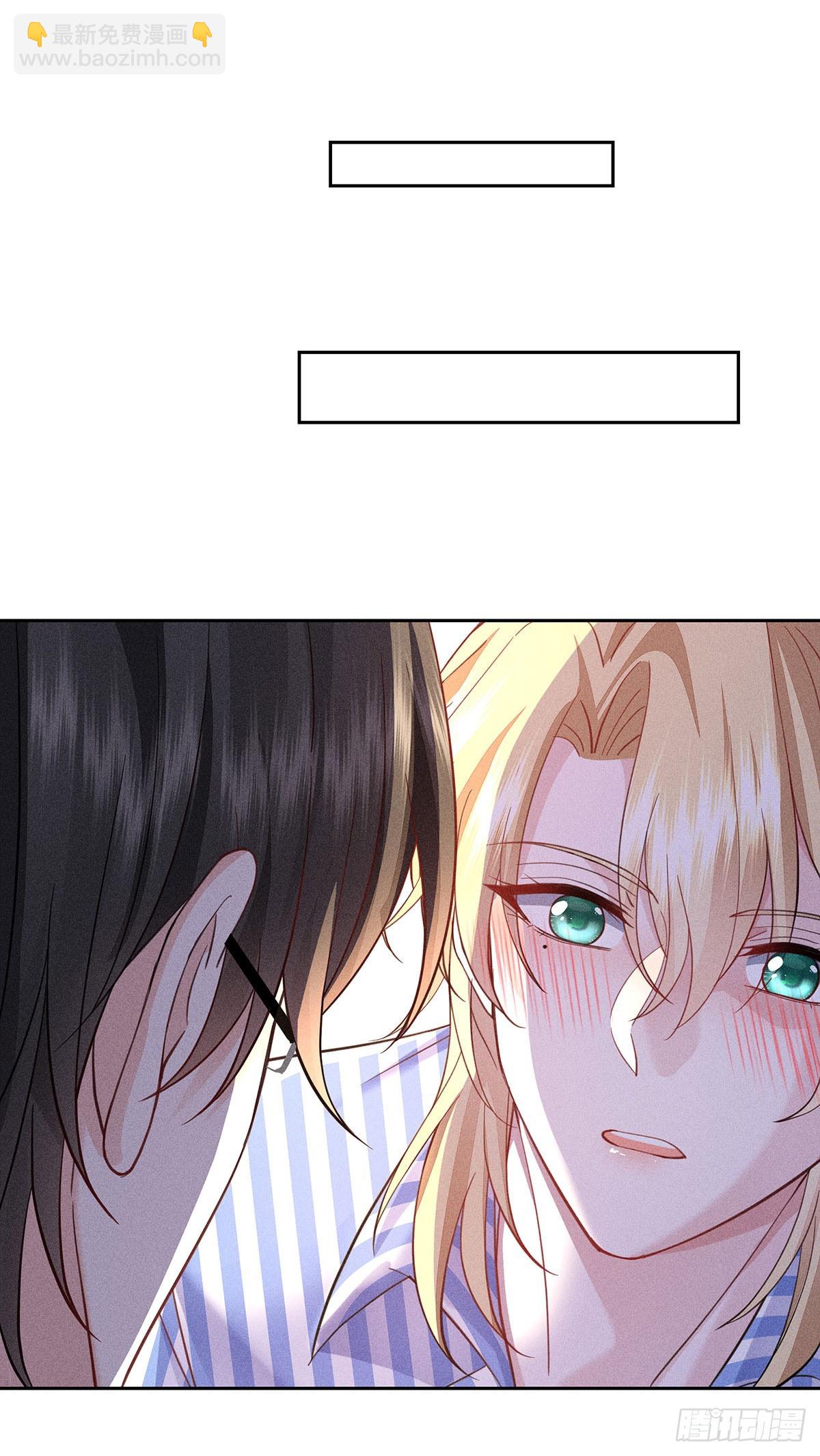 第62话 余生请多指教（完结）-第64话