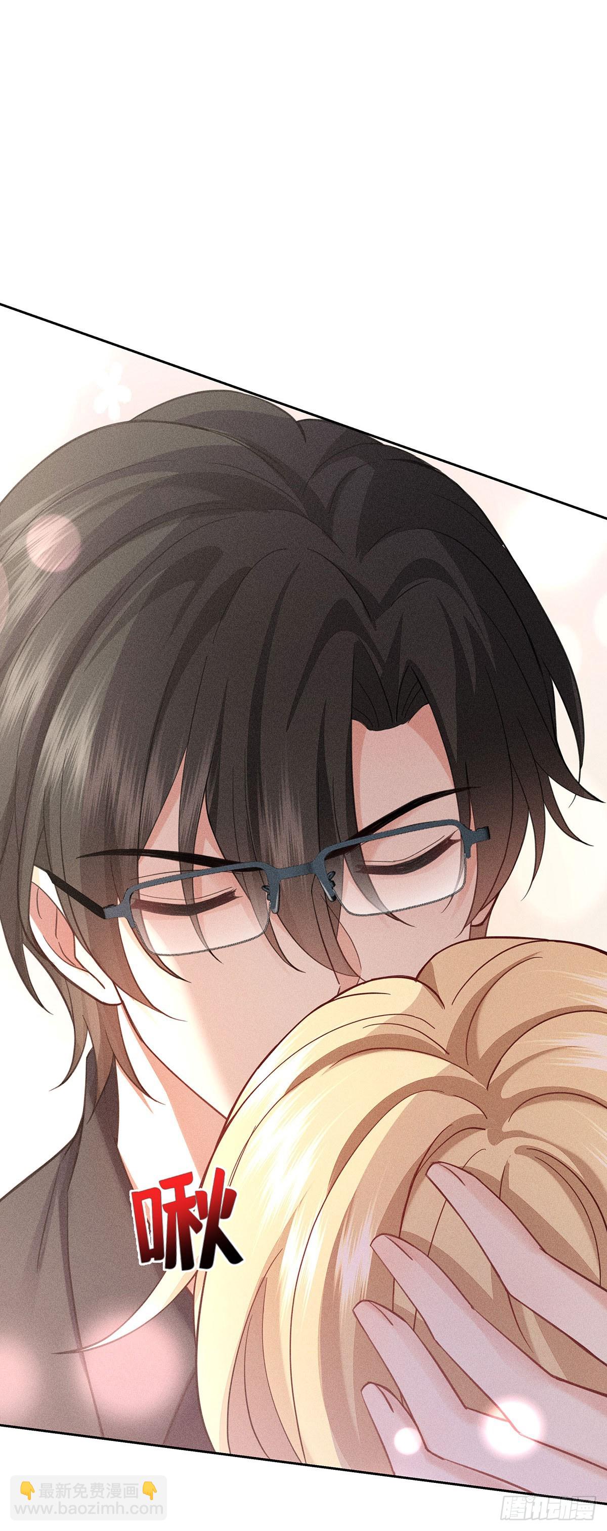 第62话 余生请多指教（完结）-第64话