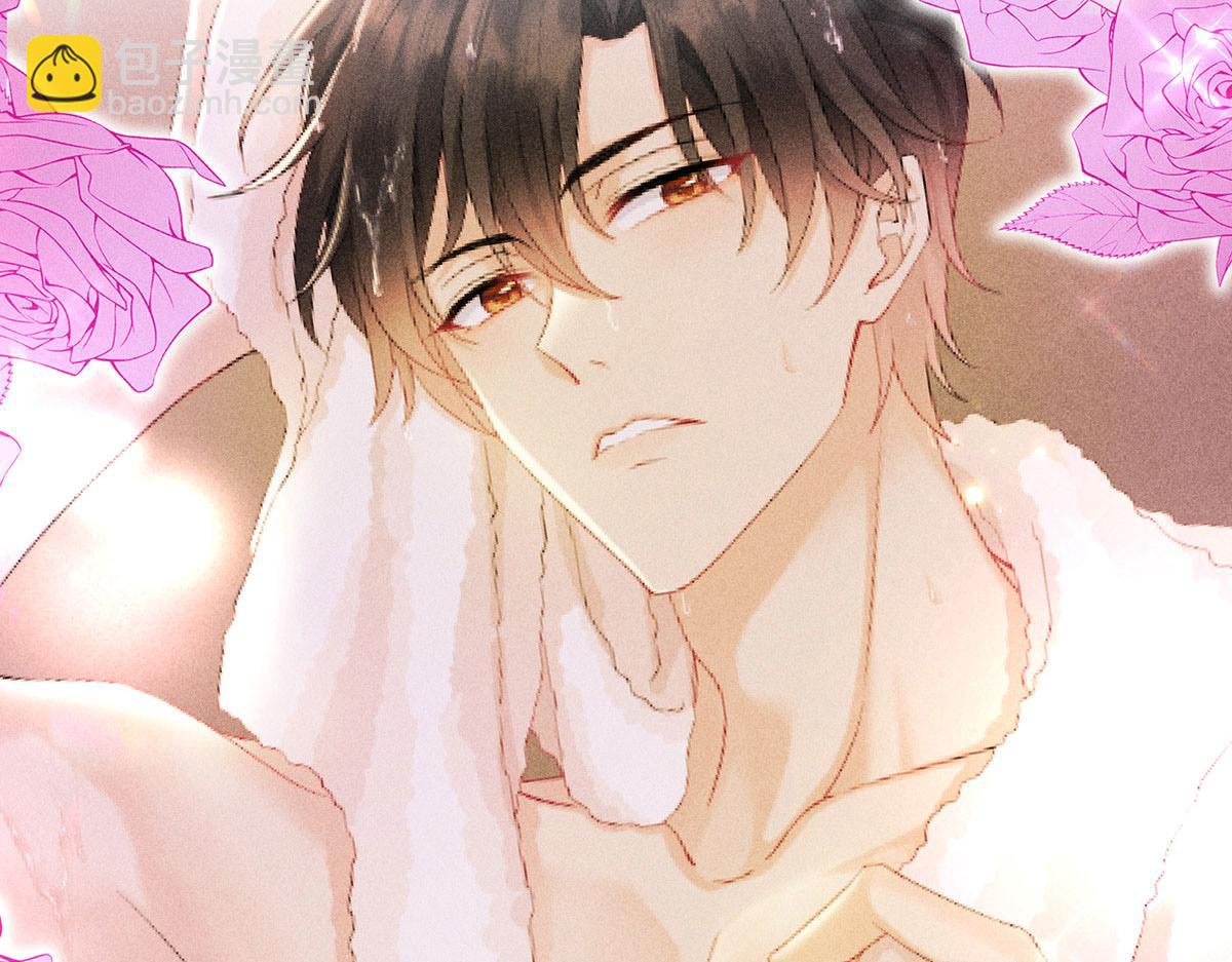 我家經紀人太難撩 - 第7話 投我以陶(1/2) - 5