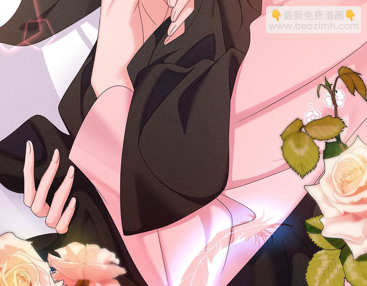 我家經紀人太難撩 - 第7話 投我以陶(1/2) - 4