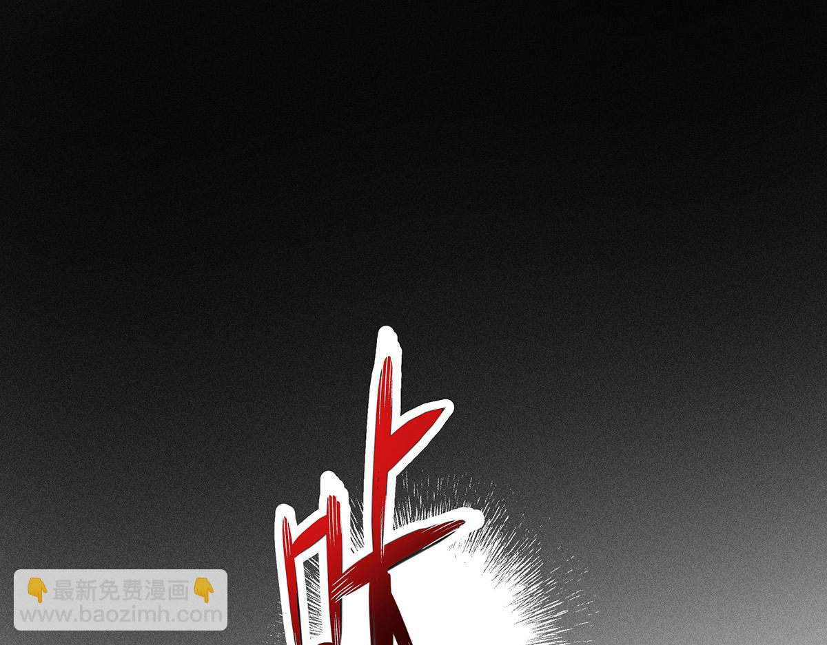 我家經紀人太難撩 - 第7話 投我以陶(2/2) - 4