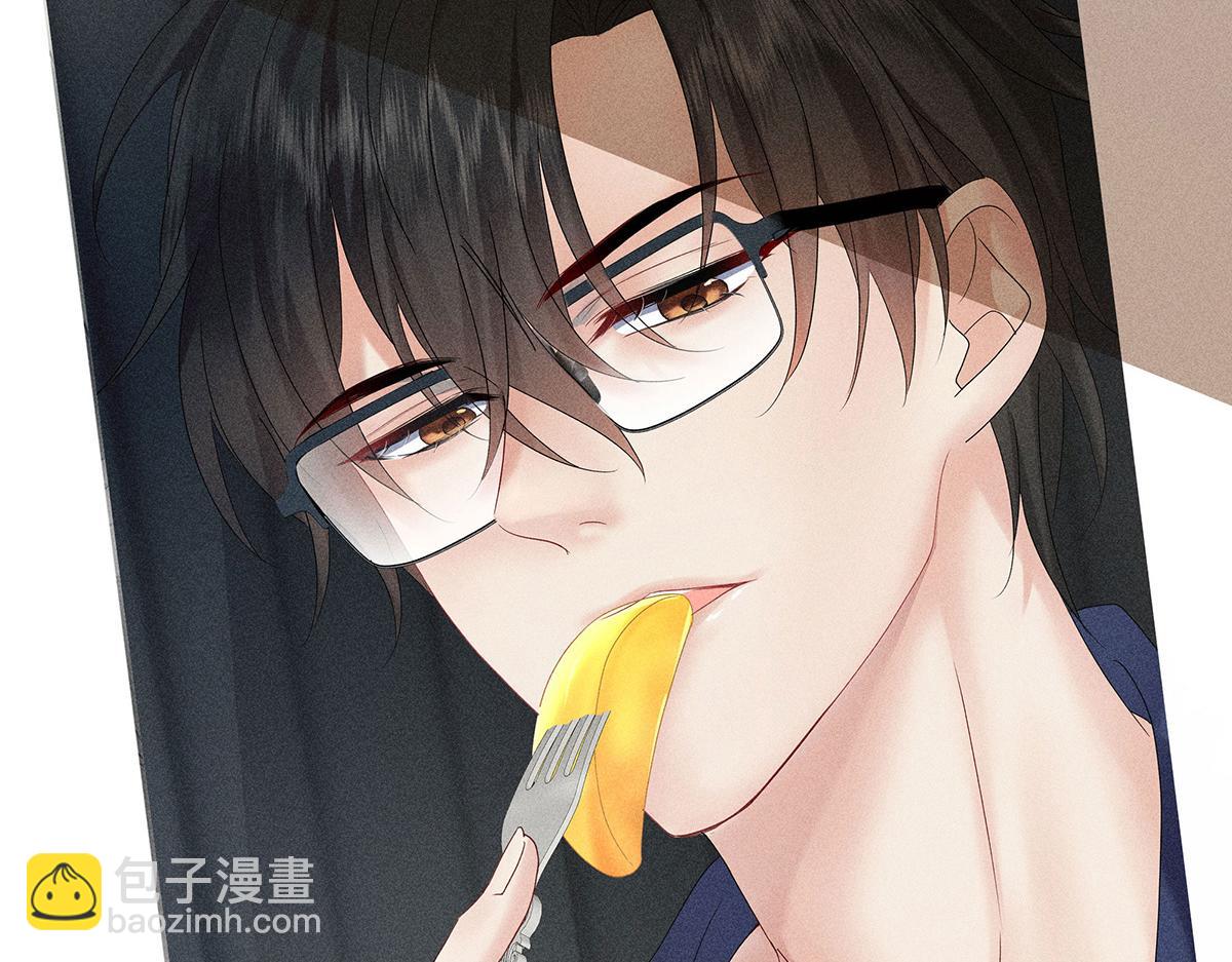 我家經紀人太難撩 - 第7話 投我以陶(2/2) - 2