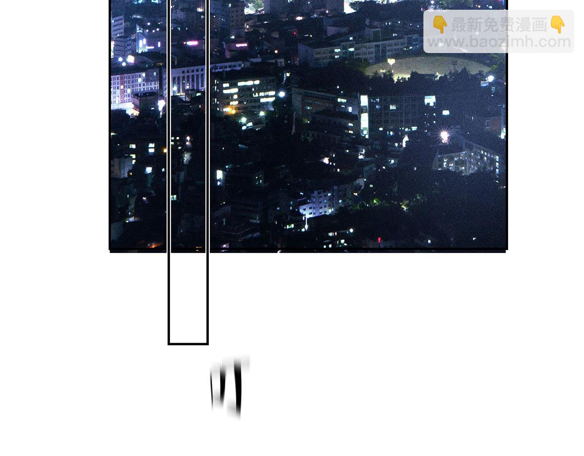 我家經紀人太難撩 - 第7話 投我以陶(2/2) - 5