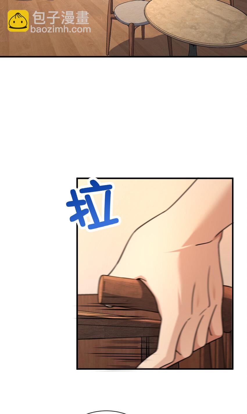 143 143(1/2)-第146话