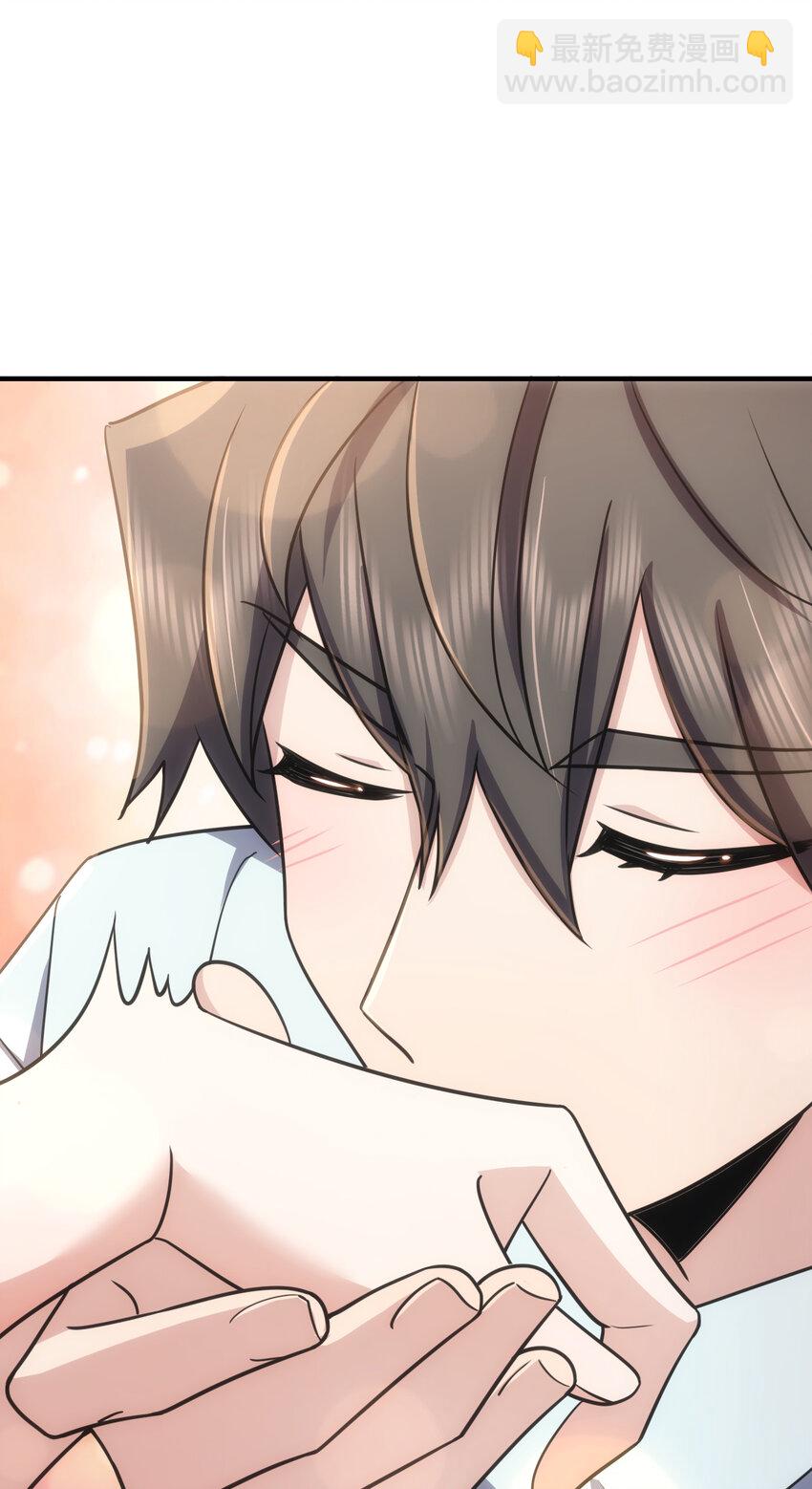 143 143(1/2)-第146话