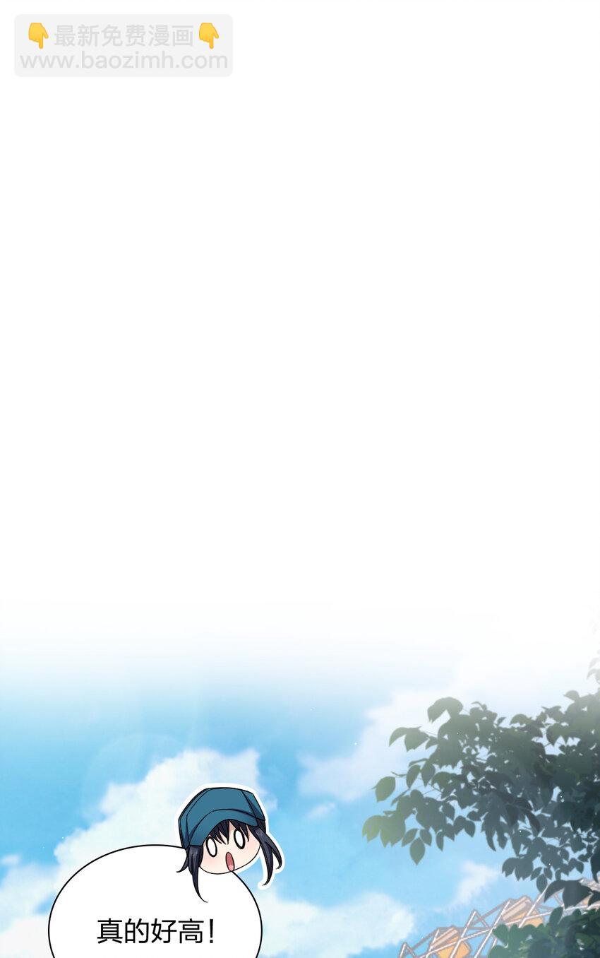 143 143(1/2)-第146话