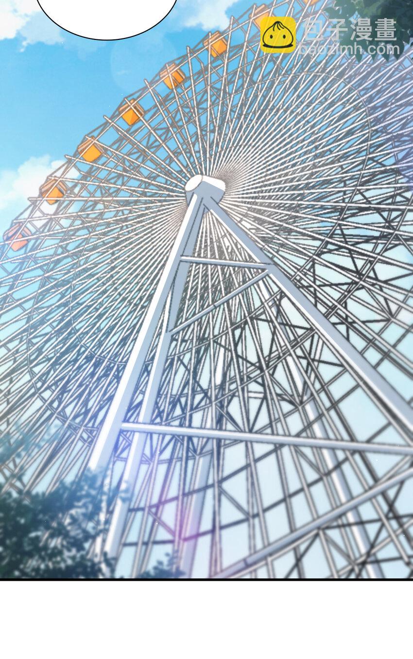 143 143(1/2)-第146话